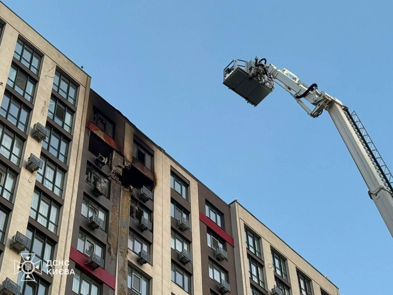 Russia terrorizes Kyiv with night attack, killing 4 and injuring over 50